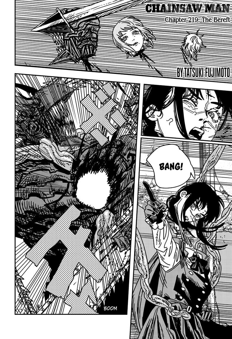 Chainsaw Man, Chapter 219 image 01